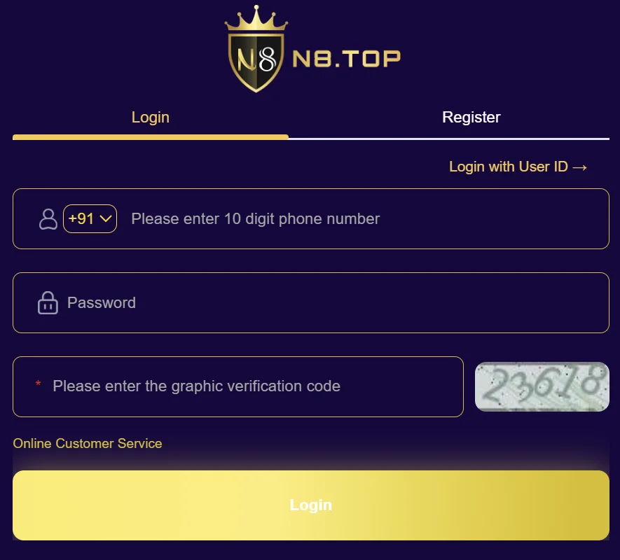 Login